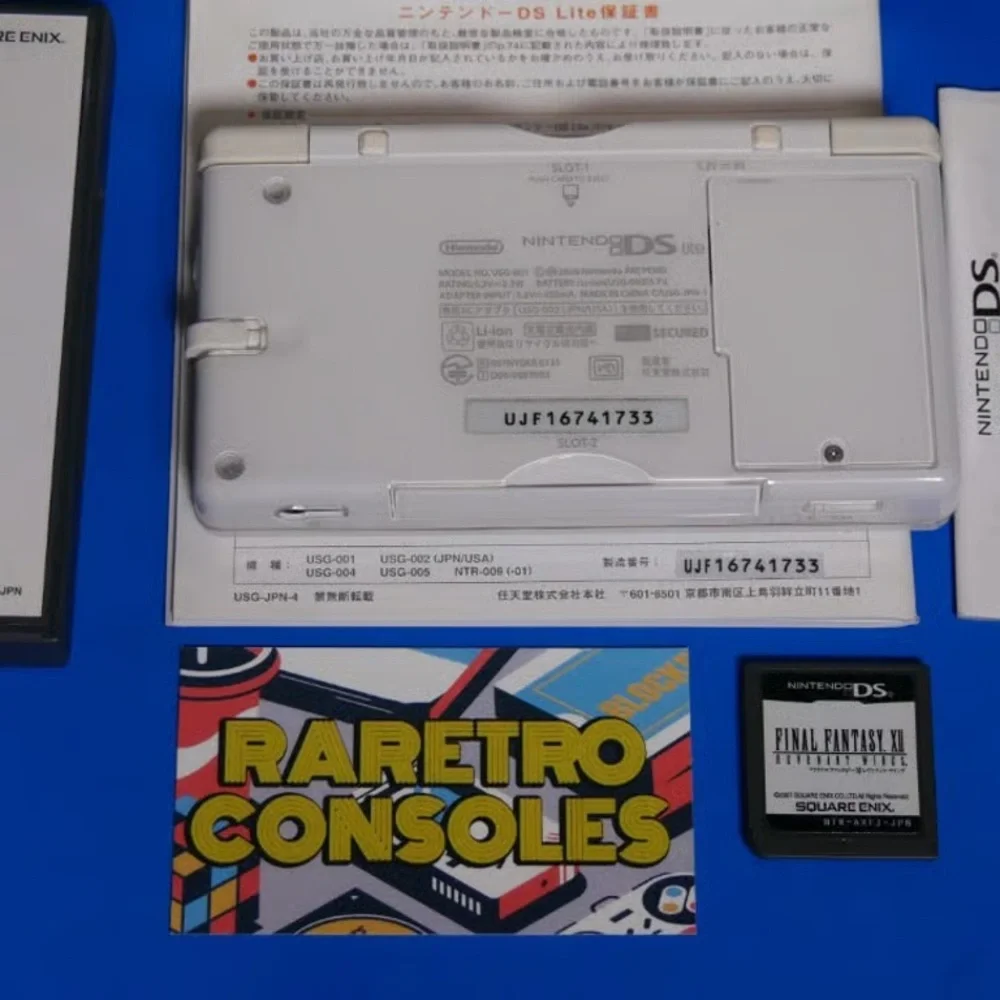 Nintendo DS Lite in Classic White